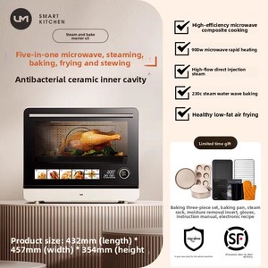 Four à vapeur micro-ondes 32L tout-en-un pour rôtir et frire, appareil de cuisson électrique domestique de bureau 32L 2000W, ensemble four à convection et friteuse à air chaud Nano - Product Image 1