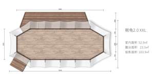 Casa <span class=keywords><strong>de</strong></span> Lujo <span class=keywords><strong>de</strong></span> Alta Gama <span class=keywords><strong>para</strong></span> Eventos Públicos, Estructura <span class=keywords><strong>de</strong></span> Madera, Resistente al Viento y a la Lluvia, Hotel, Cabaña, Campamento, Cena, Banquete - Product Image 3