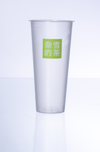 Thực phẩm cấp tiêm sản phẩm Sữa tách trà khuôn ghi nhãn - Product Image 6