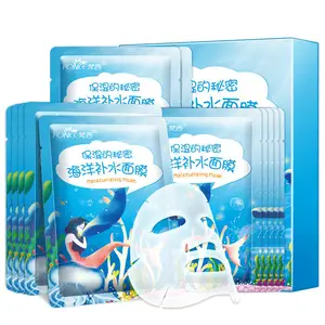Kotak Masker Wajah asam hialuronat pelembap lautan produk perawatan kulit wanita grosir Masker Wajah mengecilkan pori-pori