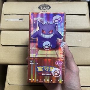 चीनी कार्ड आपूर्तिकर्ता बहादुर क्रिमसन और बैंगनी 151 बूस्टरों को श्रेणीबद्ध कार्ड के साथ बंडल किया गया - Product Image 2