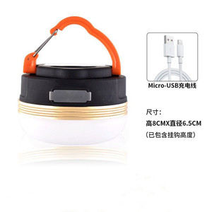 ไฟฉายแคมป์ปิ้ง LED แบบชาร์จได้ 2-in-1 สำหรับใช้งานกลางแจ้ง พร้อมแม่เหล็ก พาวเวอร์แบงค์ ไฟเตือน ไฟแคมป์ปิ้งขนาดเล็กพกพาสะดวก - Product Image 4