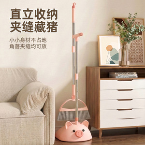 Broom And Dustpan Set Soft Bristles Aluminum Handle Small Size Indoor Cleaning Family 2 Piece Set - Product Image 1