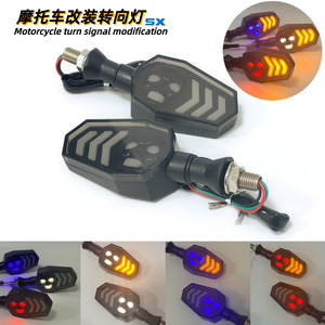 Luz de señal de giro para motocicleta con diseño de calavera, 12V, LED universal, material ABS, para actualización y reequipamiento - Product Image 5