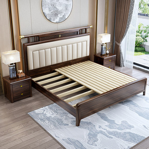 Chinese Style Rosewood Solid Wood <b>Bed</b> 1.8M Platform <b>Soft</b> Headboard Master Bedroom Double <b>Bed</b> Modern Luxury Wedding <b>Bed</b> - Product Image 1