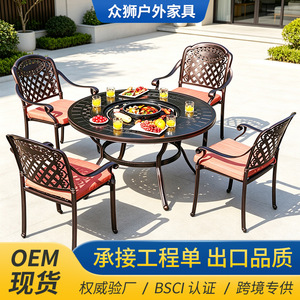 Cast Aluminum Outdoor <b>BBQ</b> Table Set 6 Seater Garden Patio Furniture With Built In <b>Grill</b> Traditional Design Weather Resistant - Product Image 5