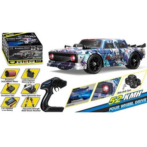 SJY-HS16452 1/16 4WD Véhicule de drift sans balais à quatre roues motrices 2.4G 4x4 Télécommandé RC Voiture de course de drift Jouet Cadeau 52km/h - Product Image 6