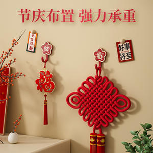 Gancho de pared para Año Nuevo, gancho de puerta resistente con forma de polígono rojo para decoración del hogar, instalación sin necesidad de taladro - Product Image 4