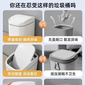 Mini desktop trash can, small size, with lid, for home use, bedroom, bedside storage, office desk wastepaper basket. - Product Image 5