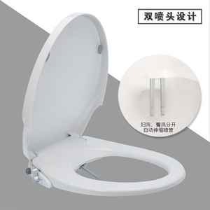 Siège de toilette intelligent Aojiele 136174mm, fonction de pulvérisation bidet non électrique, pour usage domestique - Product Image 3