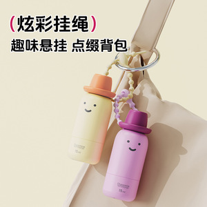 Dopamine Stain Remover Pen 15ml Portable Apparel Cleaner For Down Jackets White Clothes - Product Image 5