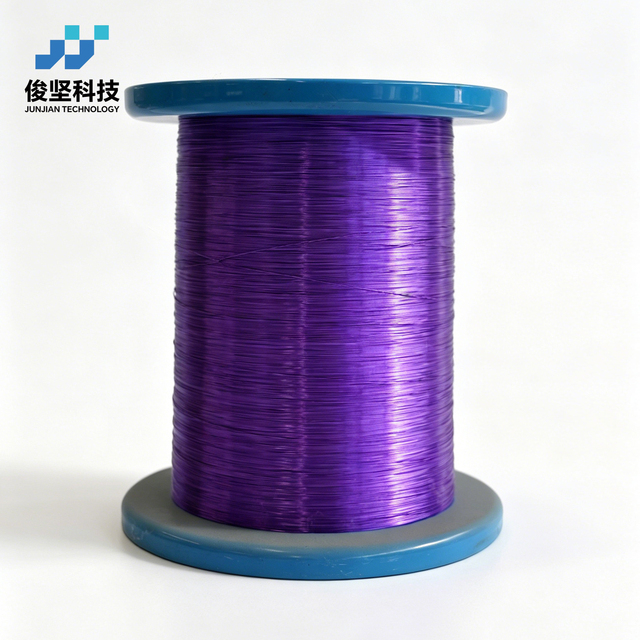 ODM 0.28mm -  Enameled/ Enamelled Copper Winding Magnet Wire for Defense Electronics