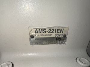 Máquina de Coser Electrónica de Lujo AMS-221EN3020/IP420 con Función de Entrada de Datos AMS-210EN - Product Image 5
