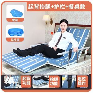 Dispositivo de asistencia para subir de cama en casa para mujeres embarazadas y personas mayores, con colchón para levantar la espalda y las piernas, y gastos de envío incluidos. - Product Image 5