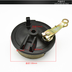 Conjunto de freno de tambor delantero de 105 mm de diámetro para bicicleta eléctrica, triciclo, pieza de repuesto, sistema de freno metálico - Product Image 3