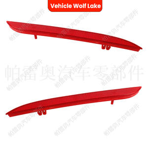 Luces traseras para parachoques Wolf Lake para Ford Mustang 2015 2016 2017, reflector rojo ABS - Product Image 4