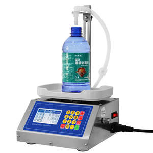 เครื่องบรรจุของเหลวขนาดเล็กอัตโนมัติเต็มรูปแบบความแม่นยำสูงสำหรับน้ำหอม น้ำผลไม้ นม และน้ำ - Product Image 3