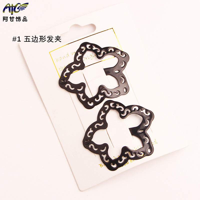 คลิปผมห้าเหลี่ยม1อัน