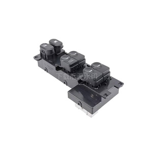 Interruptor Eléctrico para Elevalunas de Hyundai I30 I30cw 2008-2011, 93570 2L010, 12V - Product Image 5