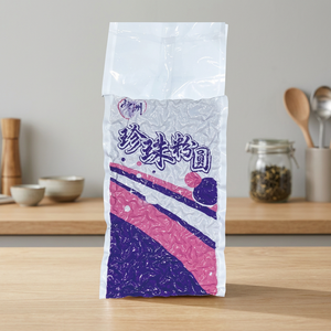 Bolas de Tapioca para Té de Burbujas con Azúcar Moreno en Bolsa - Product Image 3