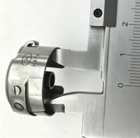 Boîtier de canette HAYA BC-DBZ(1)-NBL pour machine à coudre industrielle, pièce de machine à coudre, boîtier de canette en acier, accessoire de machine à coudre