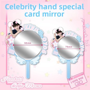 Espejo convexo de mano para celebridades, Zhao Lusi Tian Xuning Zi Yu, espejo cóncavo-convexo para selfies, acrílico, hecho en China, para fiestas - Product Image 3