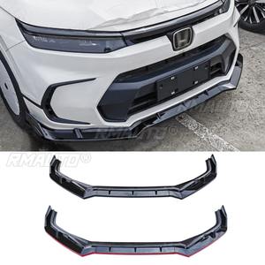 Protector de Parachoques Delantero para Auto, Difusor, Spoiler, Negro Brillante, Pieza de Modificación para Honda BREEZE Turbo/HEV Modelo 2023, Kit de Carrocería - Product Image 1