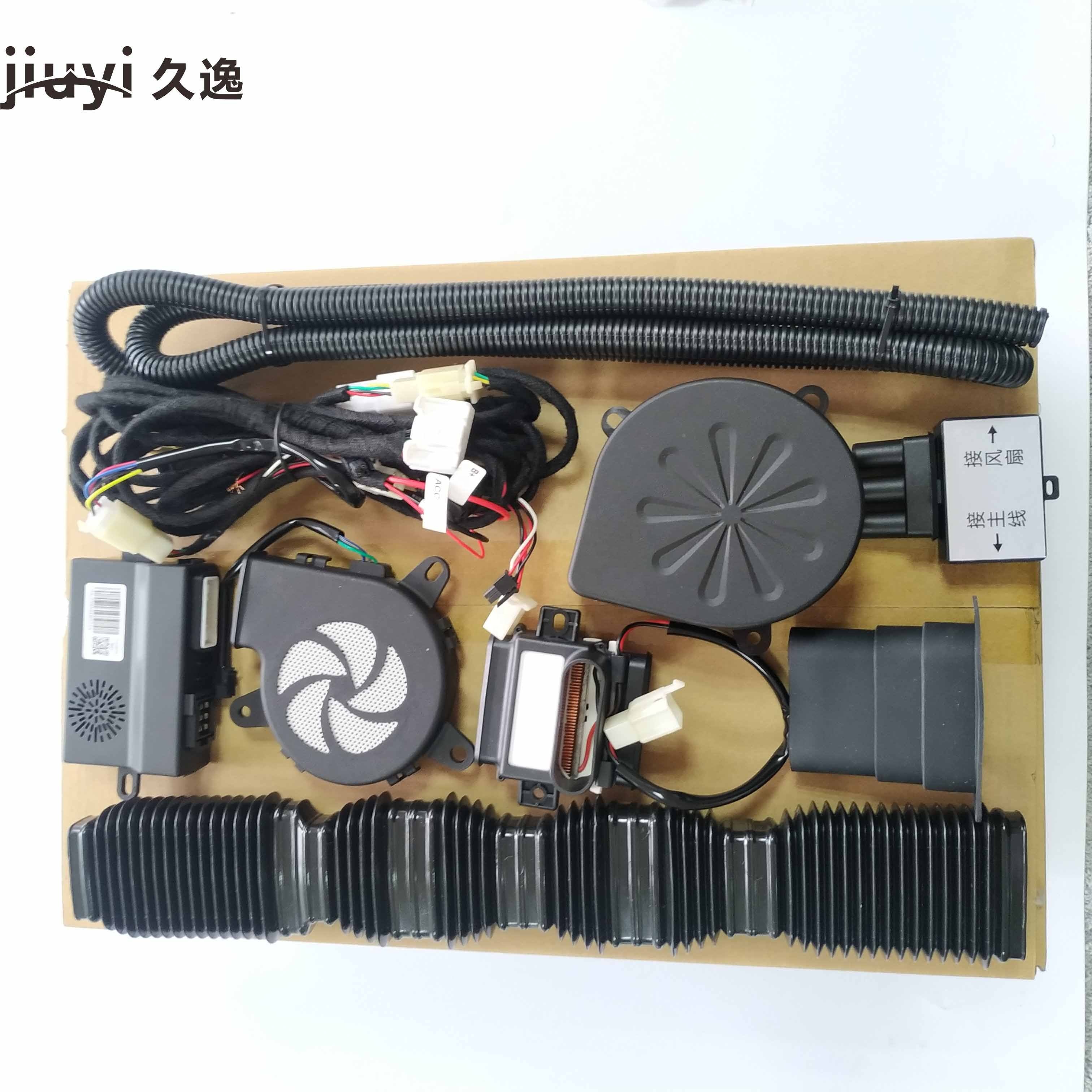 Универсальный полупроводниковый охладитель и нагреватель 12 В для автомобильной подушки