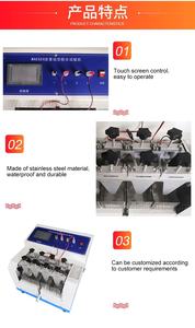 Maeser testador de penetração de couro, testador dinâmico à prova d'água, máquina de teste de penetração de couro - Product Image 6