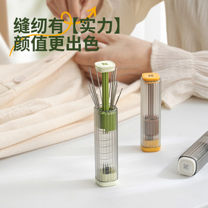 Boîte à fil magnétique portable pour aiguilles à coudre, ronde et compacte avec couvercle à pression, pour usage domestique et artisanat - Product Image 5