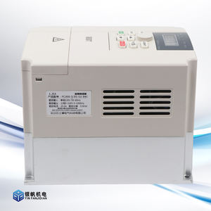 5.5kw周波数工作機械アクセサリーコンバータインバータ効率的安定可変周波数 - Product Image 6