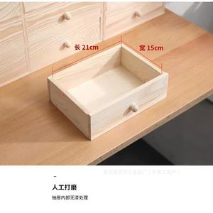 Wooden Desktop <b>Storage</b> <b>Box</b> With 3 <b>Drawers</b> Rectangle Standing Type For Jewelry Necklace Pendant Organizing - Product Image 3