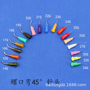 Multi-Tube 45 Degree Bent Dispensing Needle 16-27G Stainless Steel Thread Precision Tip Tape Dispenser - Product Image 3