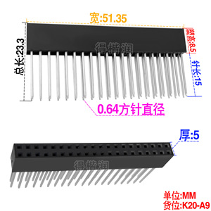Conector Dekai Run Pc104 Hembra 2x20p de 15 mm de Longitud de Pin para Placa de Control Industrial - Product Image 5