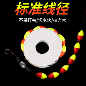 Ensemble de lignes de pêche flottantes Seven Star, profil en T, taille de fil 1.5 2.0 2.5 3.0, ligne de pêche durable pour la carpe crucian de rivière - Product Image 5