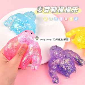 Mini <span class=keywords><strong>jouet</strong></span> en peluche <span class=keywords><strong>singe</strong></span> élastique, idéal pour soulager le stress et la tension, balle à presser unisexe, en matériau TPR Maltose Gorilla - Product Image 5