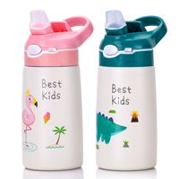 Gourde Thermique ONEIN en Acier Inoxydable 316 avec Paille et Bec de Canard Mignon pour Enfants, Revêtement Anti-corrosion, Type à Pression