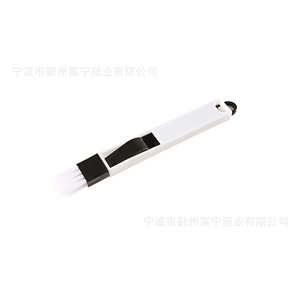 <b>Window</b> Groove <b>Brush</b> Nylon Crevice Cleaning Tool White Single Sided For Keyboard And Corner Dusting - Product Image 2