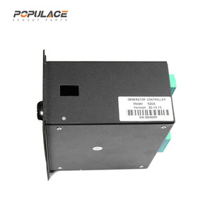 Module de commande de générateur Populace DSE520 520K avec protection de démarrage automatique pour remplacement de groupe électrogène diesel - Product Image 4