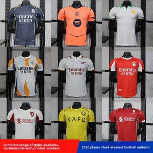 Maglia da Calcio a Maniche Corte Versione Giocatore Arsenal Stagione 2025-2026 - Product Image 5
