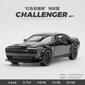 Đúc chết 1:32 Dodge Challenger Mô Hình HợP Kim Xe khuôn pullback âm thanh và ánh sáng kim loại trang trí bộ sưu tập siêu xe mô hình - Product Image 6