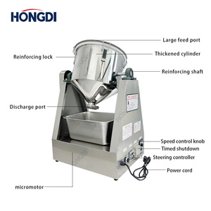 เครื่องผสมสารในห้องปฏิบัติการขนาดเล็ก HONGDI มอเตอร์ 0.75 กิโลวัตต์ ขับเคลื่อนด้วยเกียร์บ็อกซ์ ความจุ 70-100 ลิตร สำหรับผงและสารเคมีแบบเม็ด ความปลอดภัยสูง - Product Image 3