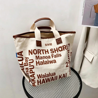 Sac fourre-tout en toile imprimé lettres, grande capacité, sac de shopping, bords contrastés, logo personnalisé, OEM ODM, motif, vente en gros
