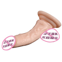 Juguete Sexual con Forma de Pene para la Masturbación Femenina, Material de Silicona con Diseño de Doble Capa