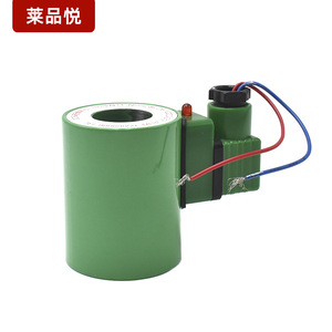 Leyin <b>Yue</b> Hydraulic Solenoid Valve Coil MFZ1-5.5YC AC220V National Standard For Industrial Use - Product Image 1