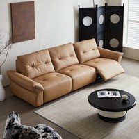 Großhandel Intelligente Leder Elektro Sofa Stuhl Wohnzimmer Möbel Leder Liege Sofa Set