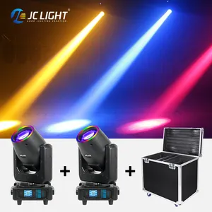 Jc Mini 230W Beam LightเวทีDjไนท์คลับSharpy 7R 230Wลําแสงเคลื่อนที่Dmx512 230Wลําแสงเคลื่อนที่ไฟหน้า