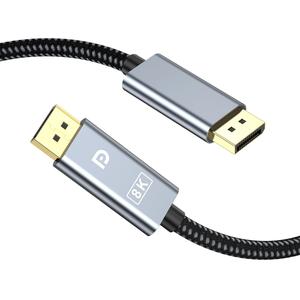 <span class=keywords><strong>Cable</strong></span> DP 1.4 de Alta Velocidad KEBIDUMEI 8K 60Hz, Macho a Macho, Convertidor de <span class=keywords><strong>Cable</strong></span> para Monitor de Juegos, PC, Video y Audio - Product Image 1