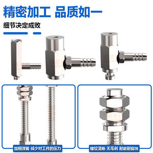 Componentes Neumáticos Industriales de Cobre Niquelado de Venta Directa, Ventosa Industrial, Soporte de Hardware, Entrada de Aire Lateral - Product Image 3