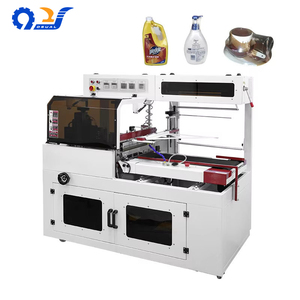 เครื่องซีลหดอัตโนมัติความเร็วสูง รุ่น BF-550 สำหรับบรรจุภัณฑ์ฟิล์มพลาสติก ถุง กล่อง กระดาษแข็ง และห่อผัก - Product Image 2